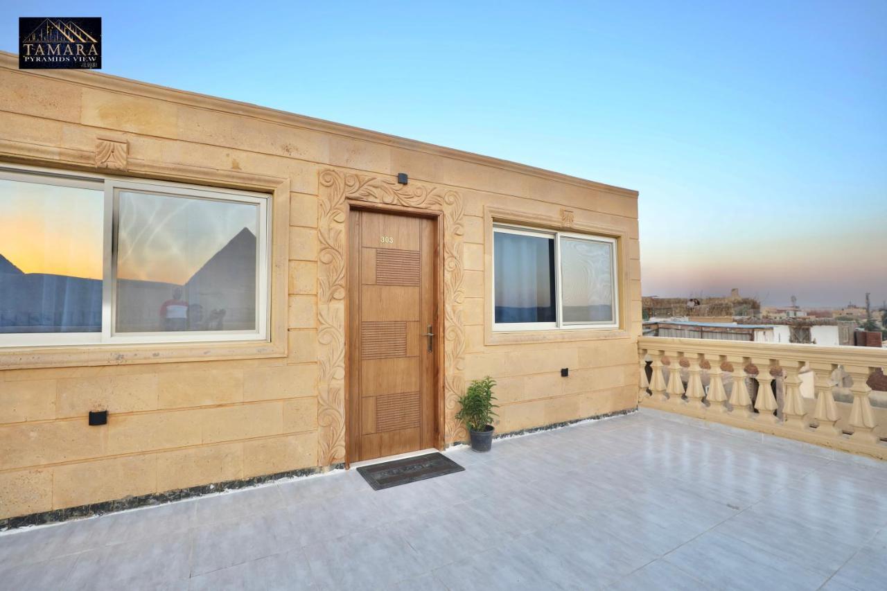 Hotel Tamara Pyramids View à Kafret el-Gabal Extérieur photo